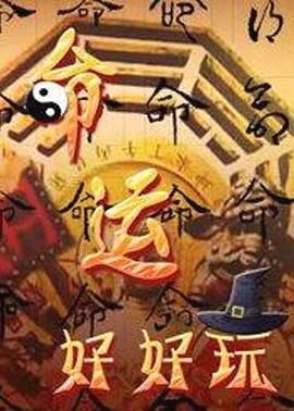 杭州优化网站建设价格