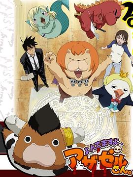 优化seo试是云速捷信得过